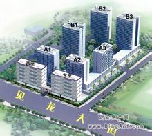 澳林藍山 澳林藍山