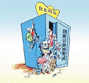 一種專為“考碗族”量身定製的天價“公務員面試培訓班”卻成了熱門話題