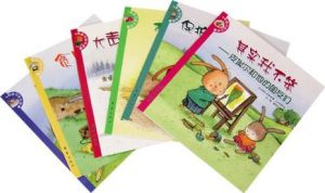 兔寶貝成長故事系列(全套共六冊) 兔寶貝成長故事系列(全套共六冊)