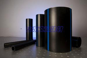 山東文遠給水管材