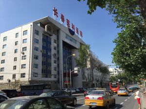 長春醫科醫院微創結石中心 長春醫科醫院微創結石中心