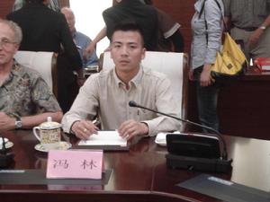 馮林[中國陶瓷藝術大師]