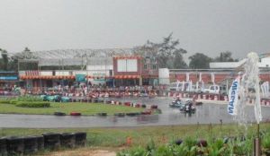 斗門恆豐遊樂場 斗門恆豐遊樂場