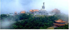 觀音山森林公園