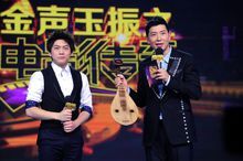 金聲玉振之電影傳奇