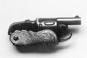 上海公安博物館