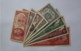 民國大洋鈔 民國大洋鈔
