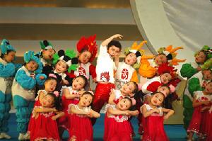 北京2008年奧運會獎牌