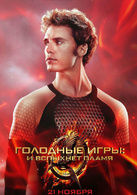 芬尼克 演員 山姆&middot;克拉弗林