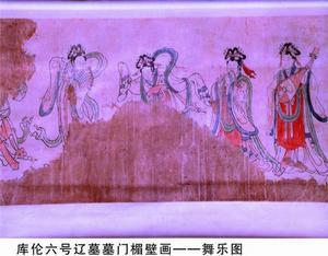 前勿力布格遼墓群