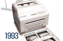 聯想中文雷射印表機 聯想中文雷射印表機