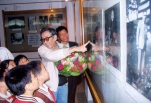 吳平[冰心長子]