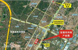 寶捷訊科技產業園 寶捷訊科技產業園