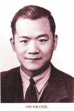 蕭乾[記者、作家、翻譯家]