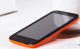 夏新N820 夏新N820