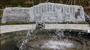 達蓬山中華石窗 達蓬山中華石窗