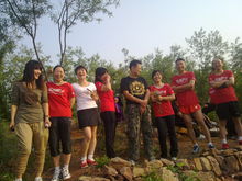 黎明腳步公園原始景觀