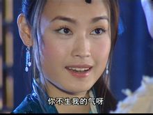 各版朱九真形象