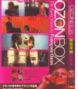 《失魂家族》 《失魂家族》