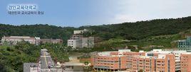 韓國京仁教育大學 韓國京仁教育大學