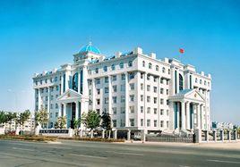 長春市南關區人民法院 長春市南關區人民法院