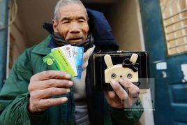 周元武[最美乞丐]