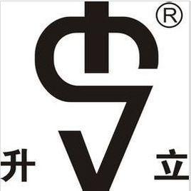 上海升立機械製造有限公司 上海升立機械製造有限公司