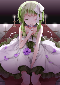 GUMI