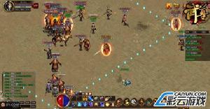 武尊[2013年製作的手機遊戲]