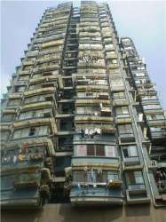 建國公寓 建國公寓