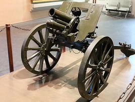 野戰炮 野戰炮