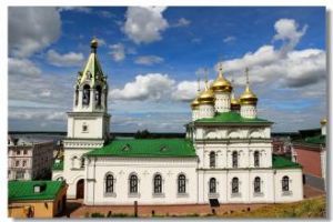 下諾夫哥羅德 下諾夫哥羅德