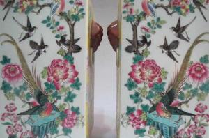 粉彩花鳥紋獸耳銜環瓶 粉彩花鳥紋獸耳銜環瓶