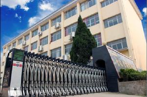 雪狐服飾有限公司