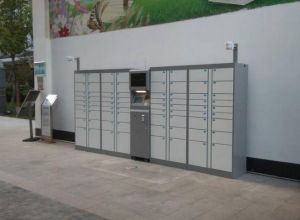 北京安傑信息科技有限公司 北京安傑信息科技有限公司