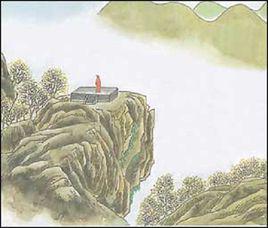 登幽州台歌 登幽州台歌