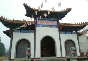 東興古寺 東興古寺