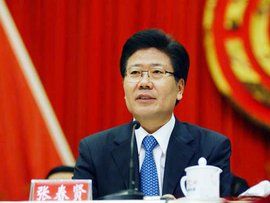 三條紅線 三條紅線