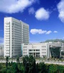 廣安市人民醫院 廣安市人民醫院