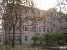 西安市東方醫院 西安市東方醫院