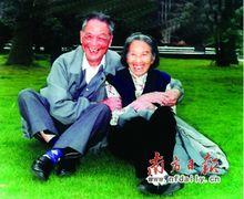 陳越平與妻子吳剛，攝於21世紀之初
