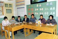 努力提高教學質量