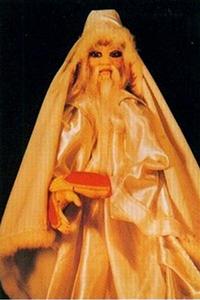 道尊[霹靂布袋戲虛擬人物]