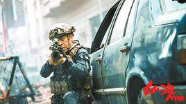 楊銳[電影《紅海行動》中的主要人物]