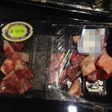 煎澳洲三角肥牛粒