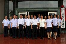 國家稅務總局茂名市電白區稅務局