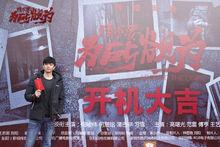 《請不要為所欲為》