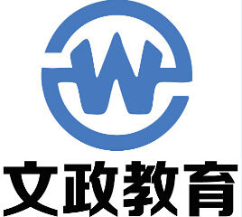 文政教師網 文政教師網