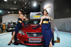 海南汽車 海南汽車