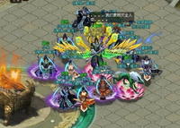 wan71《九天仙夢》打坐